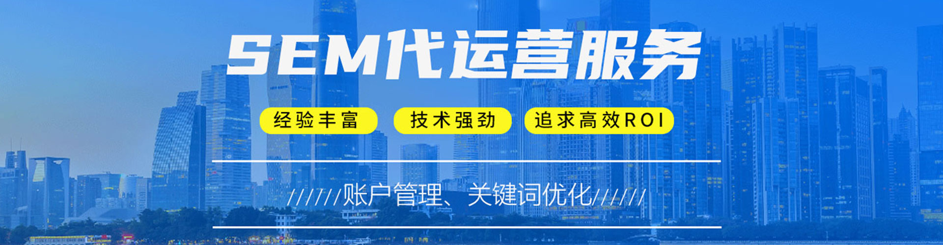 临平信息流怎么做