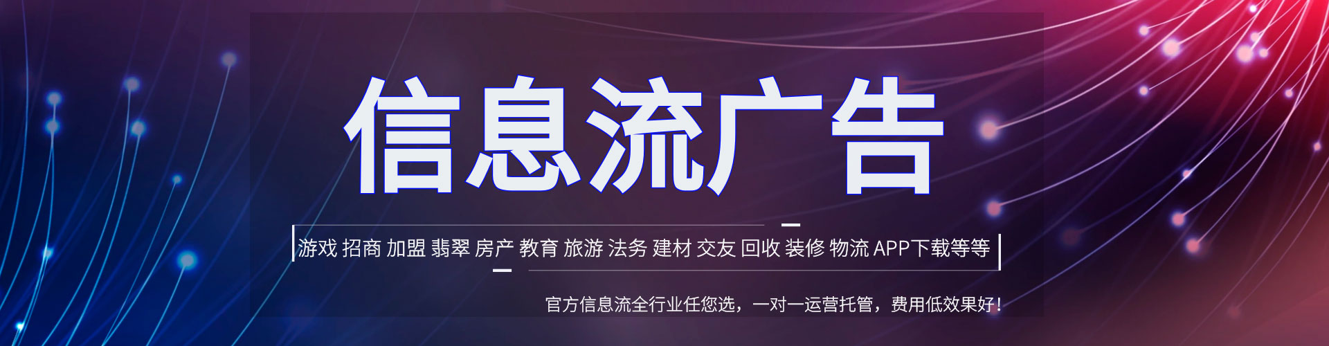 临平sem怎么做