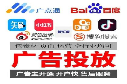 案例分享：通过百度推广实现业绩翻倍
